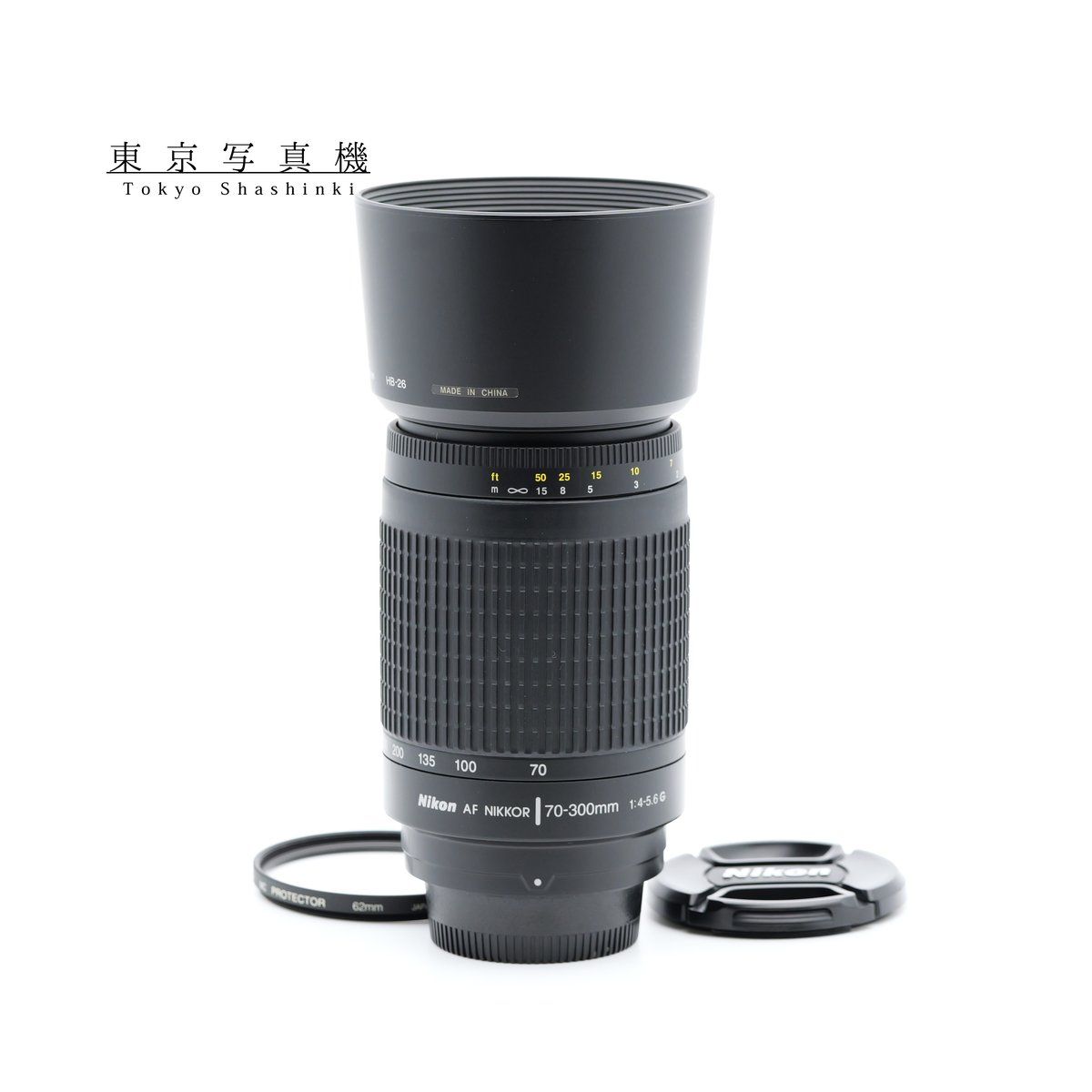 Nikon AF NIKKOR 70-300mm F4-5.6 G レンズ ニコン Fマウント 【公式通販】