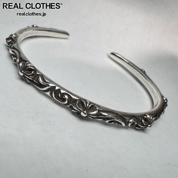 クロムハーツ Chrome HeartsBANGLE SBT原本有　インボイス インボイス原本】CHROME HEARTS/クロムハーツ SBT BANGLE/SBTバングル
