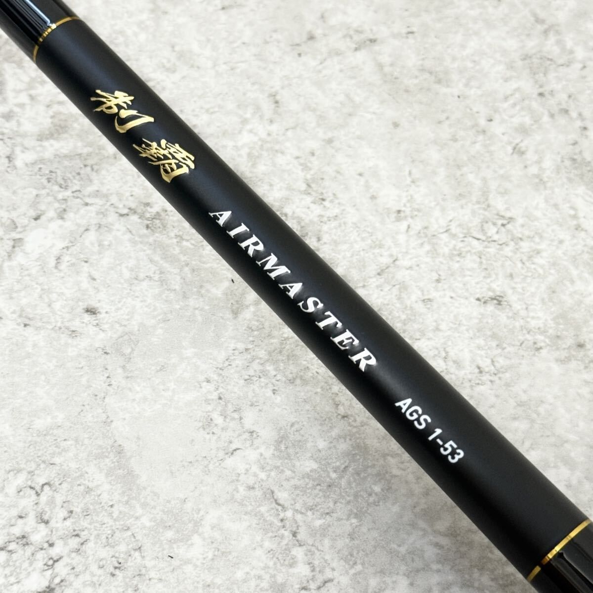 ☆未使用☆ダイワ エアマスター制覇 AGS 1-53/DAIWA - メルカリ