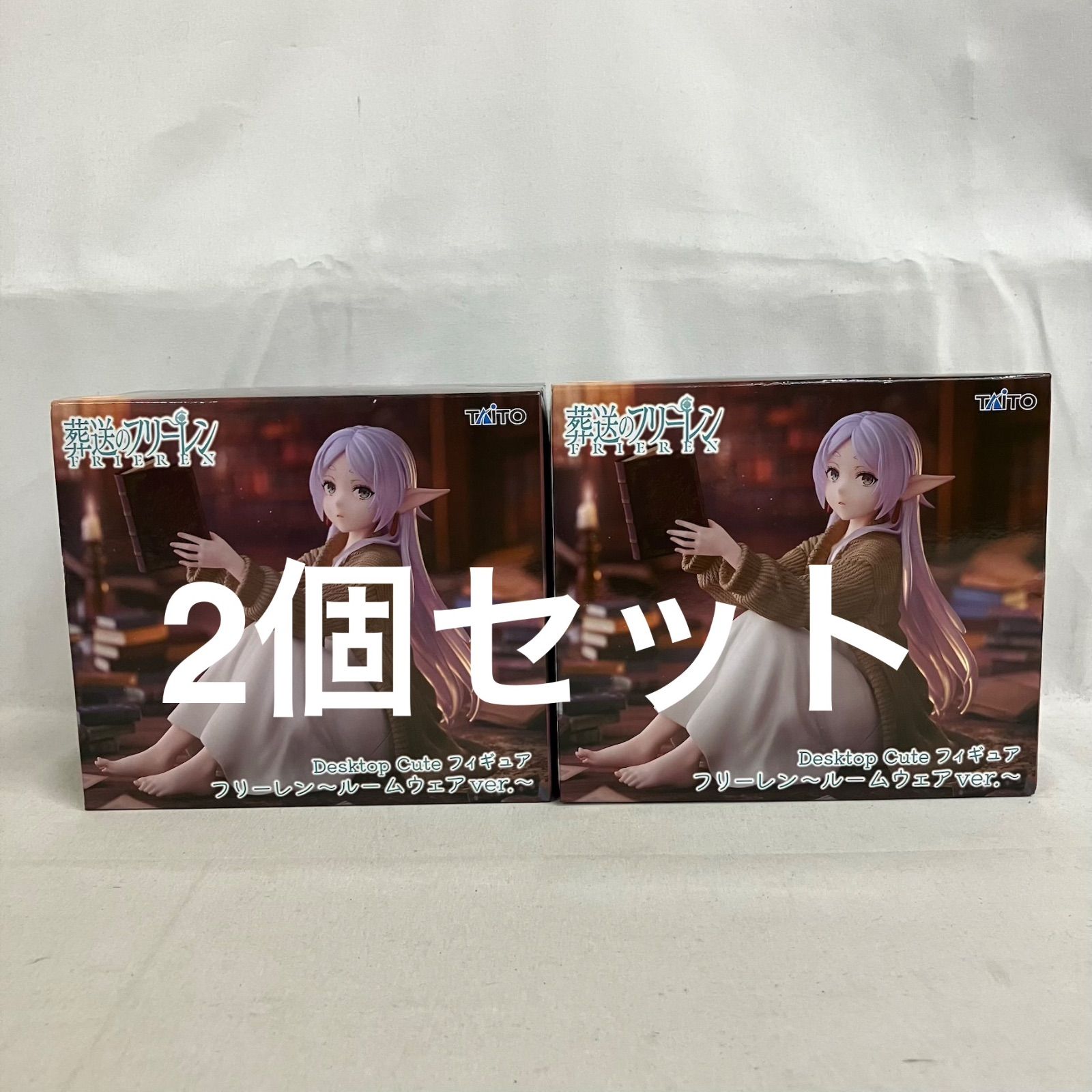 未開封 葬送のフリーレン Desktop Cute フリーレン ルームウェア 