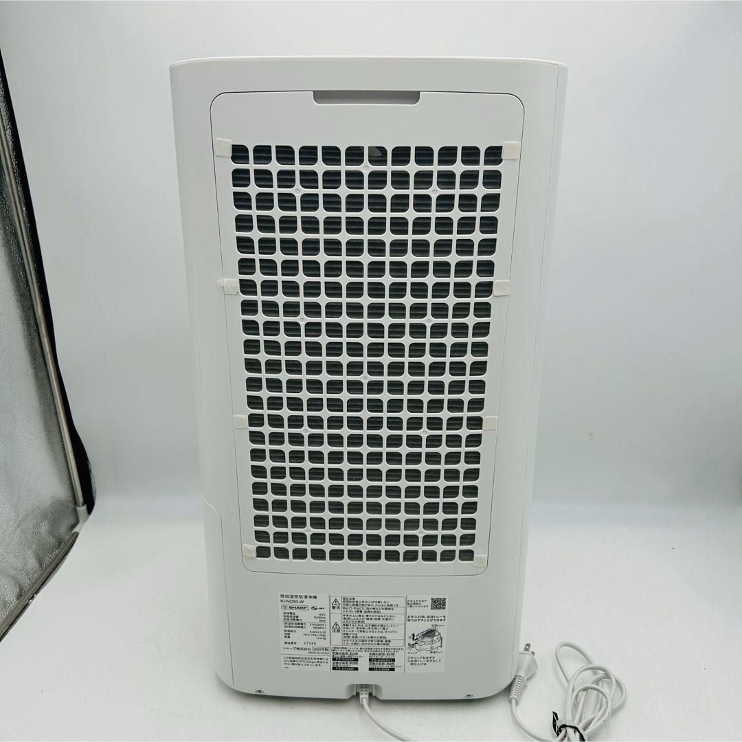 良品】 SHARP シャープ KI-ND50-W 除加湿空気洗浄器 2022年 - メルカリ
