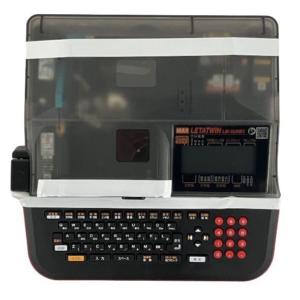 MAX マックス LM-500W3 チューブマーカー LETATWIN LM90236 レタツイン 