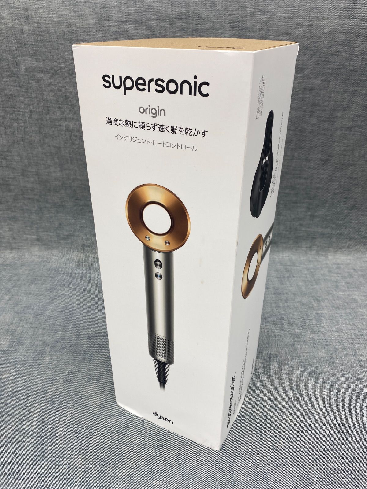 ダイソン Supersonic ヘアドライヤー HD08BNBC - メルカリ
