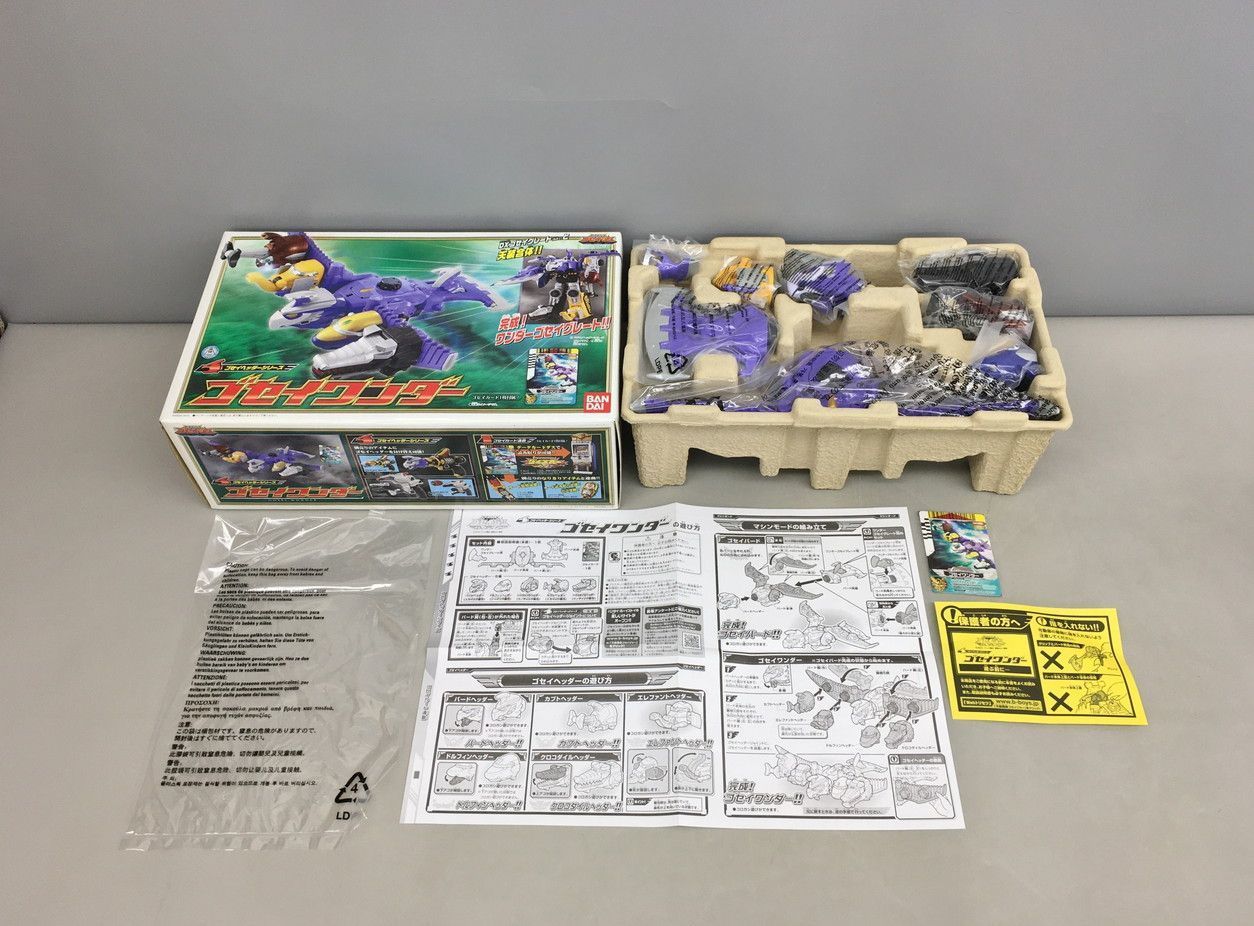 バンダイ BANDAI 玩具 ゴセイワンダー 天装戦隊ゴセイジャー