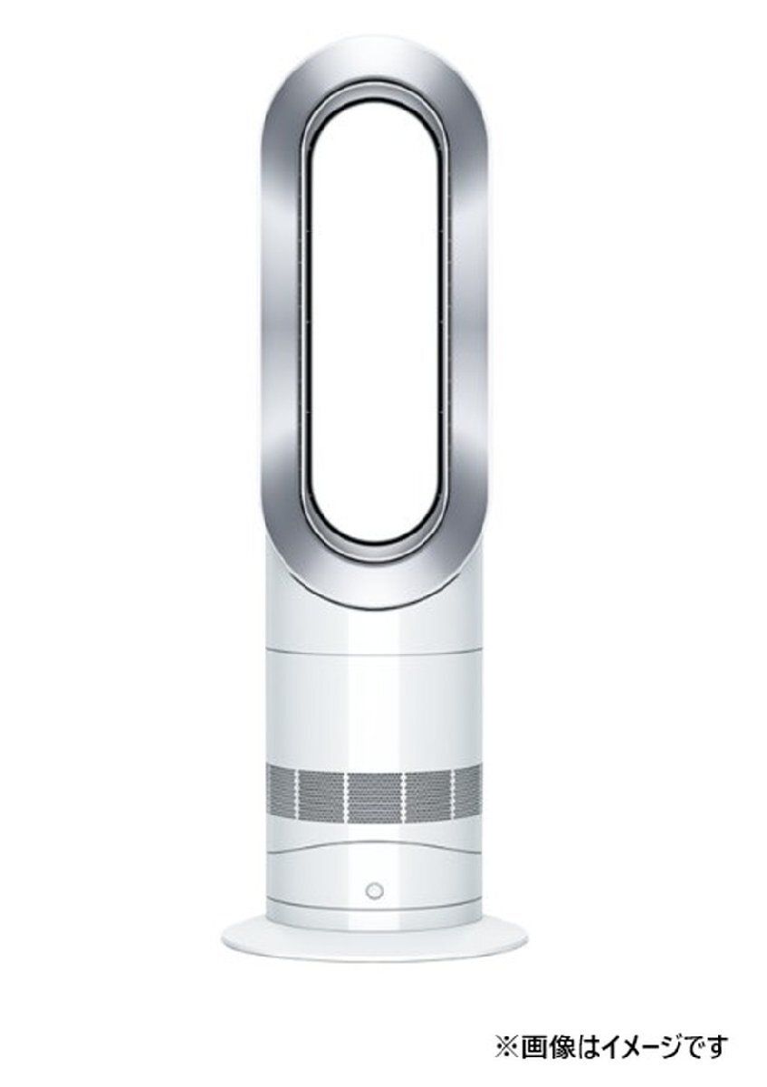 ファンヒーター ホットアンドクール AM09 ダイソン ホワイト/ニッケル Dyson Hot + Cool 未開封 2504LT077