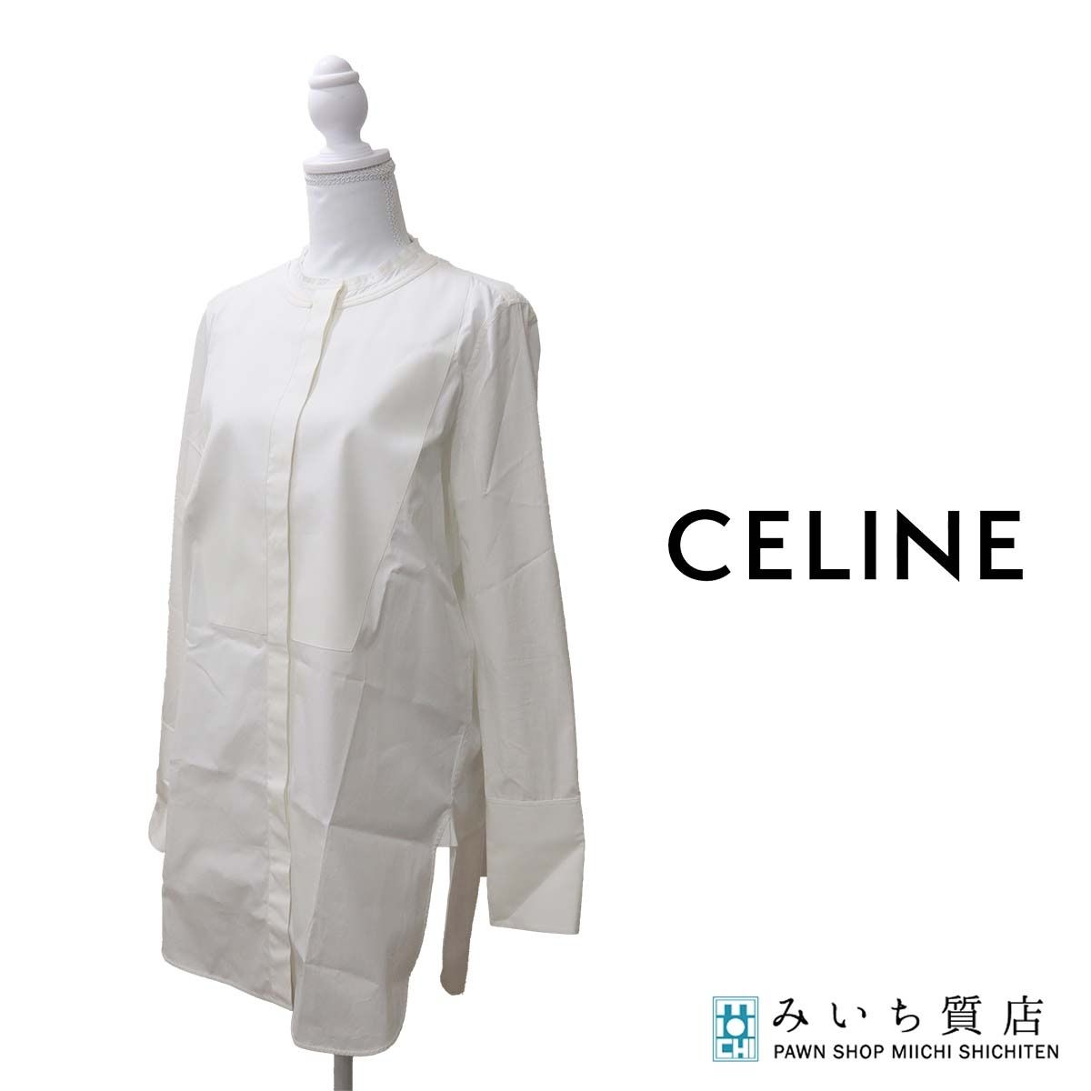 セリーヌ☆タキシードシャツ 中古・古着通販】CELINE (セリーヌ) タキシードシャツ ホワイト サイズ