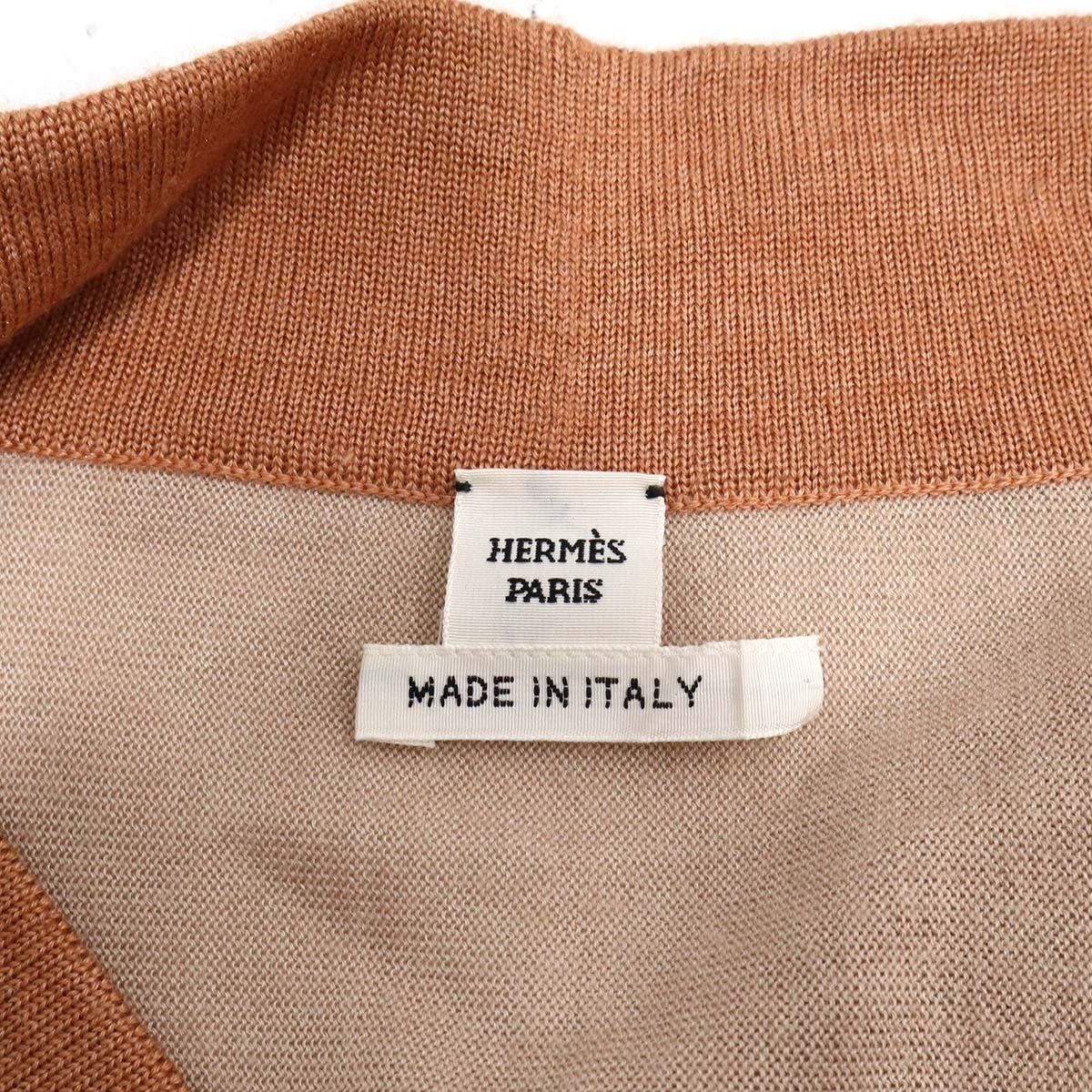 HERMES エルメス ツイルレーヌ ロングカーディガン Clic Clac a Pois