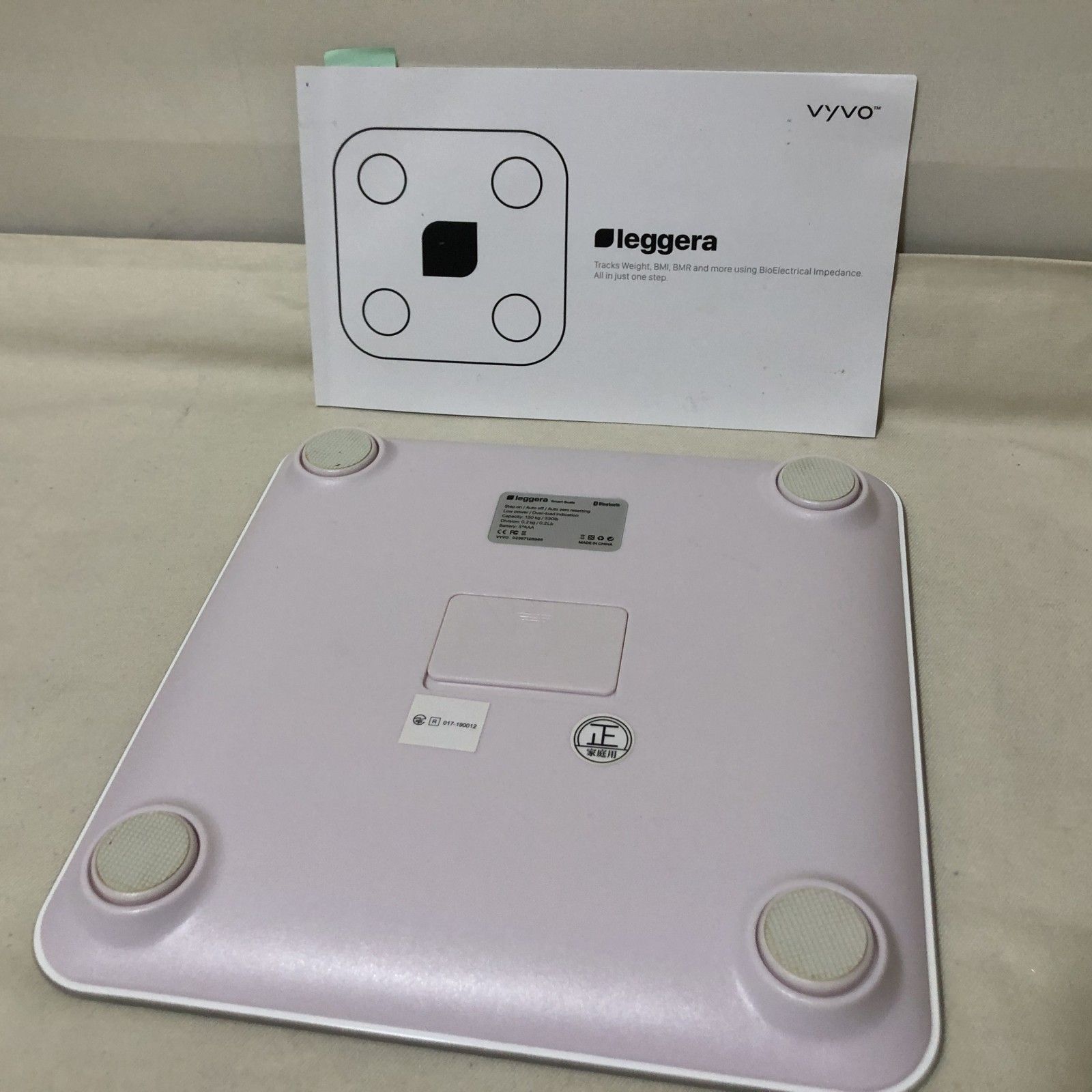 ヴィーヴォ leggera 体組成計 【公式通販】