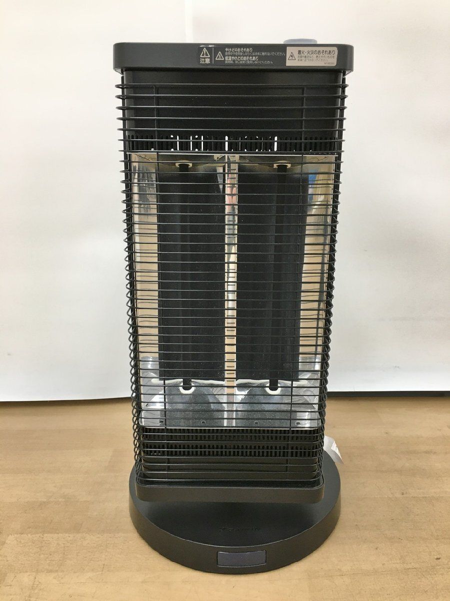 遠赤外線暖房機 セラムヒート ダイキン工業 Daikin ERFT11YS-T ブラウン 2021年製 セラミックコーティングシーズヒーター 2510LT016