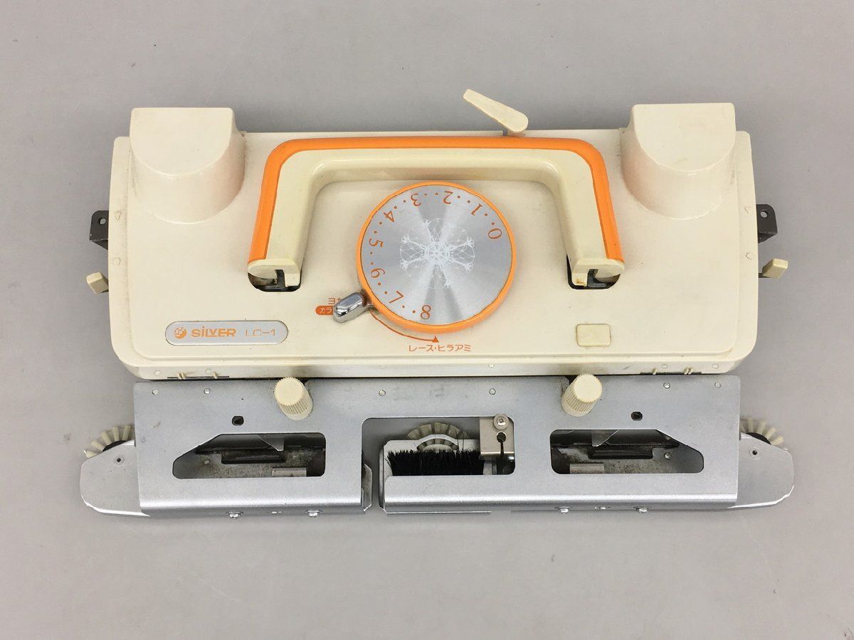 シルバー編機 編み機 レースキャリジ LC-1 動作未確認 長期保管現状品 ジャンク 2603LT062
