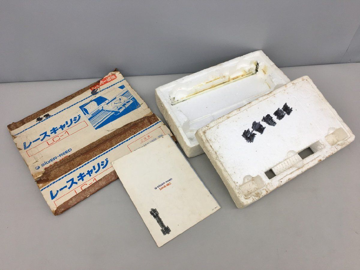 シルバー編機 編み機 レースキャリジ LC-1 動作未確認 長期保管現状品 ジャンク 2603LT062 シルバー編機 編み機 レースキャリジ LC-1 動作未確認 長期保管現状品 ジャンク 2603LT062