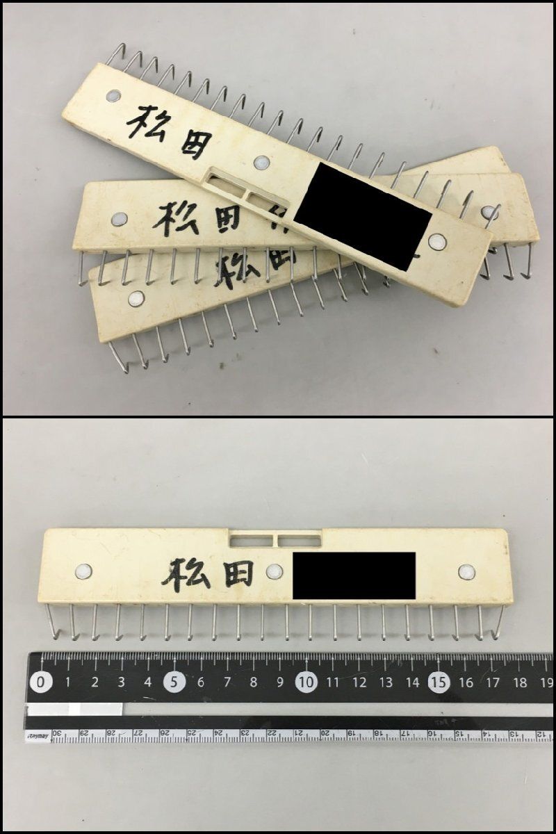 シルバー編機 編み機 レースキャリジ LC-1 動作未確認 長期保管現状品 ジャンク 2603LT062 シルバー編機 編み機 レースキャリジ LC-1 動作未確認 長期保管現状品 ジャンク 2603LT062