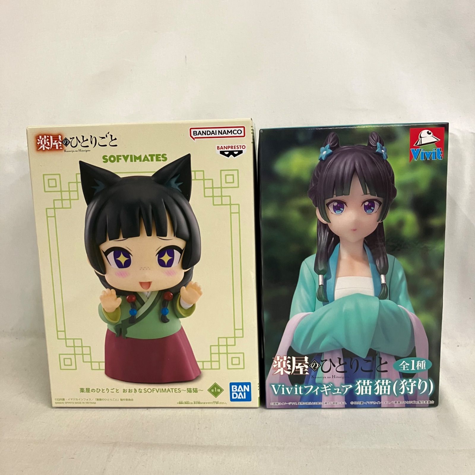 薬屋のひとりごと Vivitフィギュア 猫猫 （狩り）４個セット 👾 薬屋のひとりごと Vivitフィギュア 猫猫 （狩り） #薬屋の