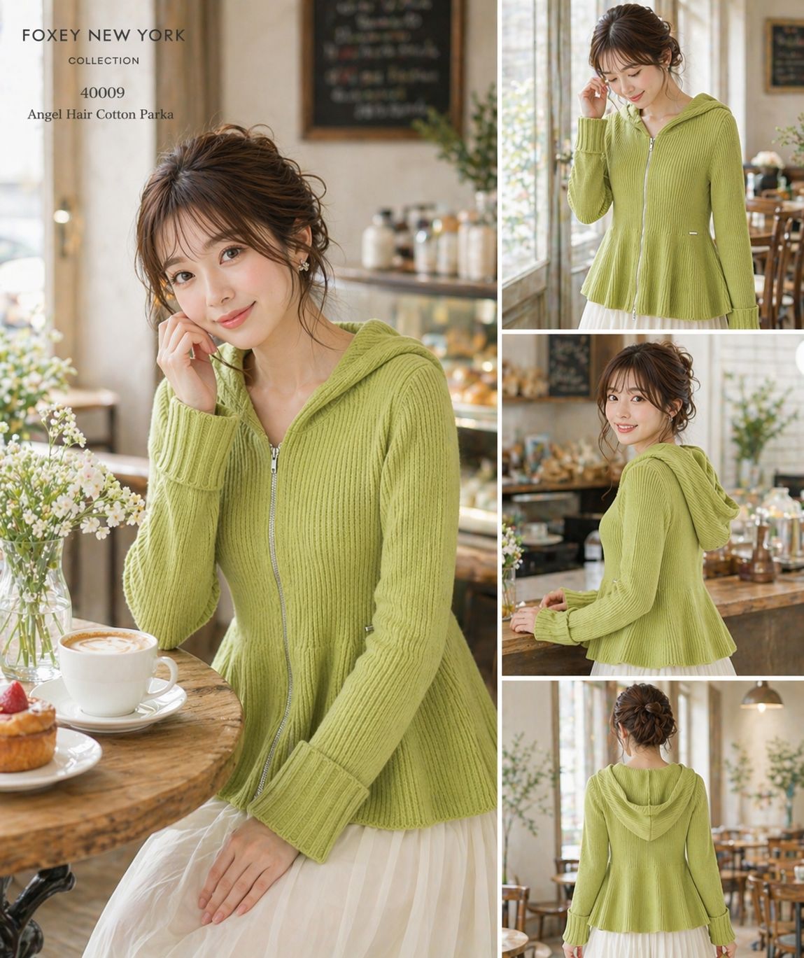 フォクシー　エンジェルヘアコットンパーカー　38 美品】FOXEY NEW YORK COLLECTION 40009 / フォクシーニューヨーク