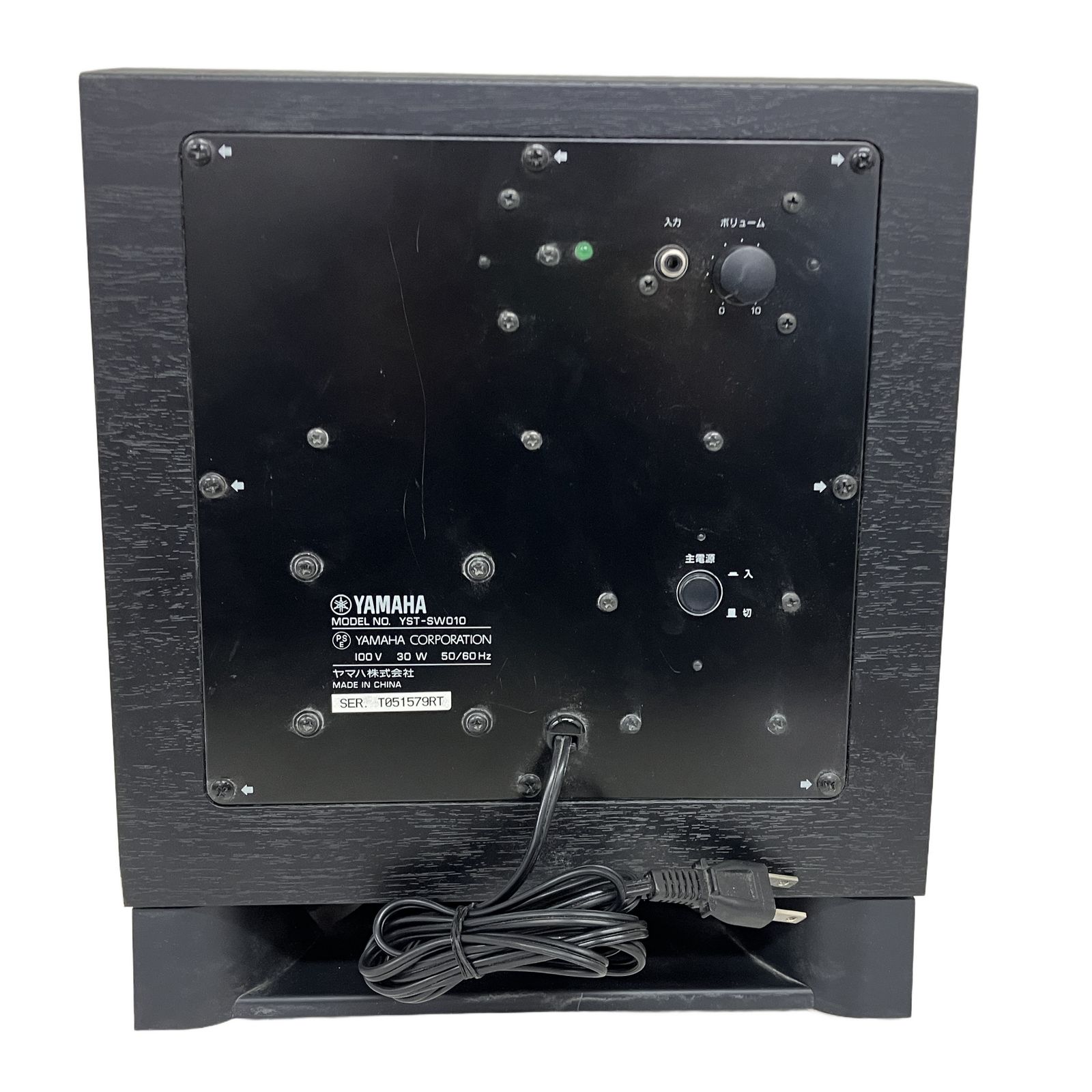 YAMAHA YST-SW010 サブウーファー ウーファー 音楽 ヤマハ 音響機器