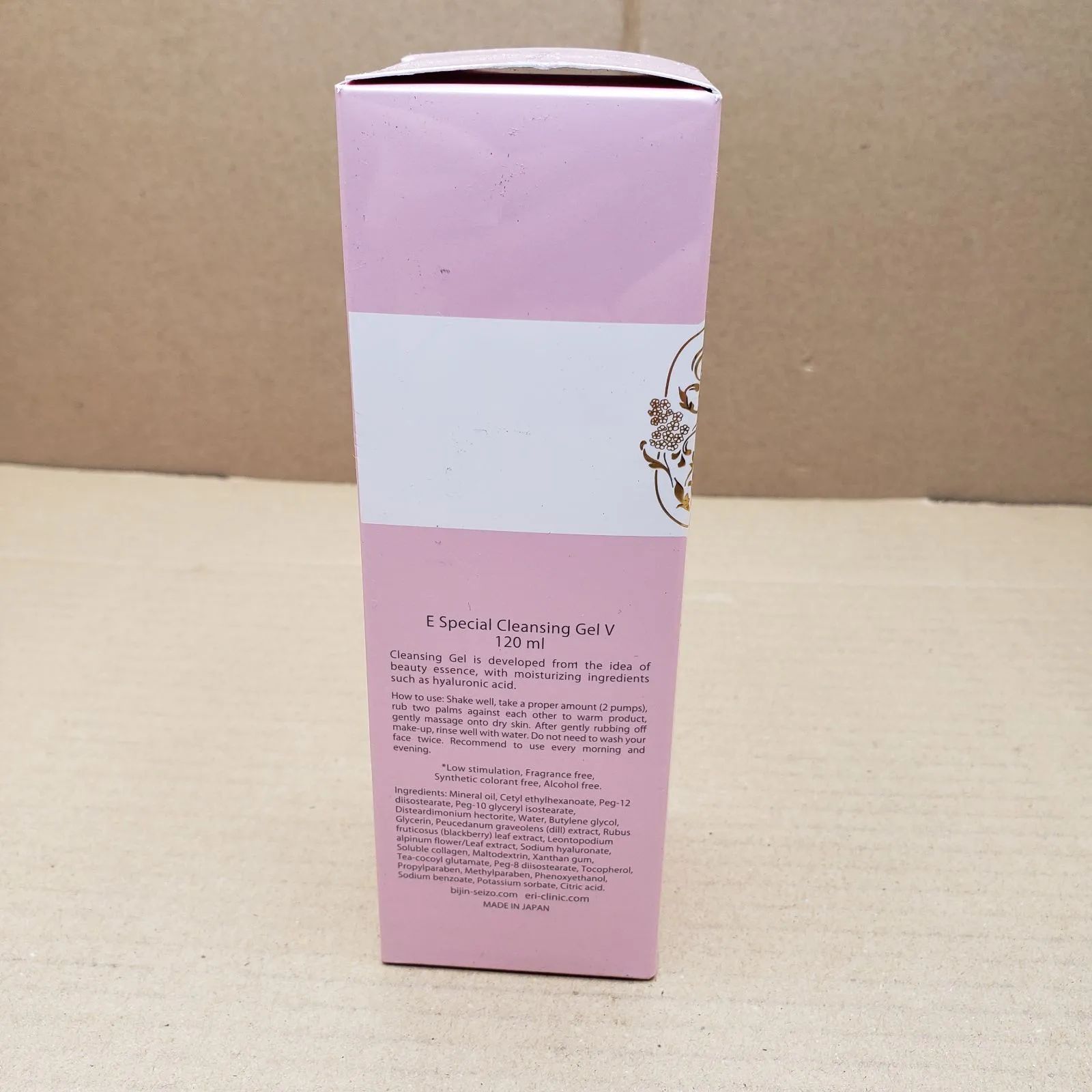 新品未開封】【ドクターズコスメ】 イースペシャル クレンジングジェル 