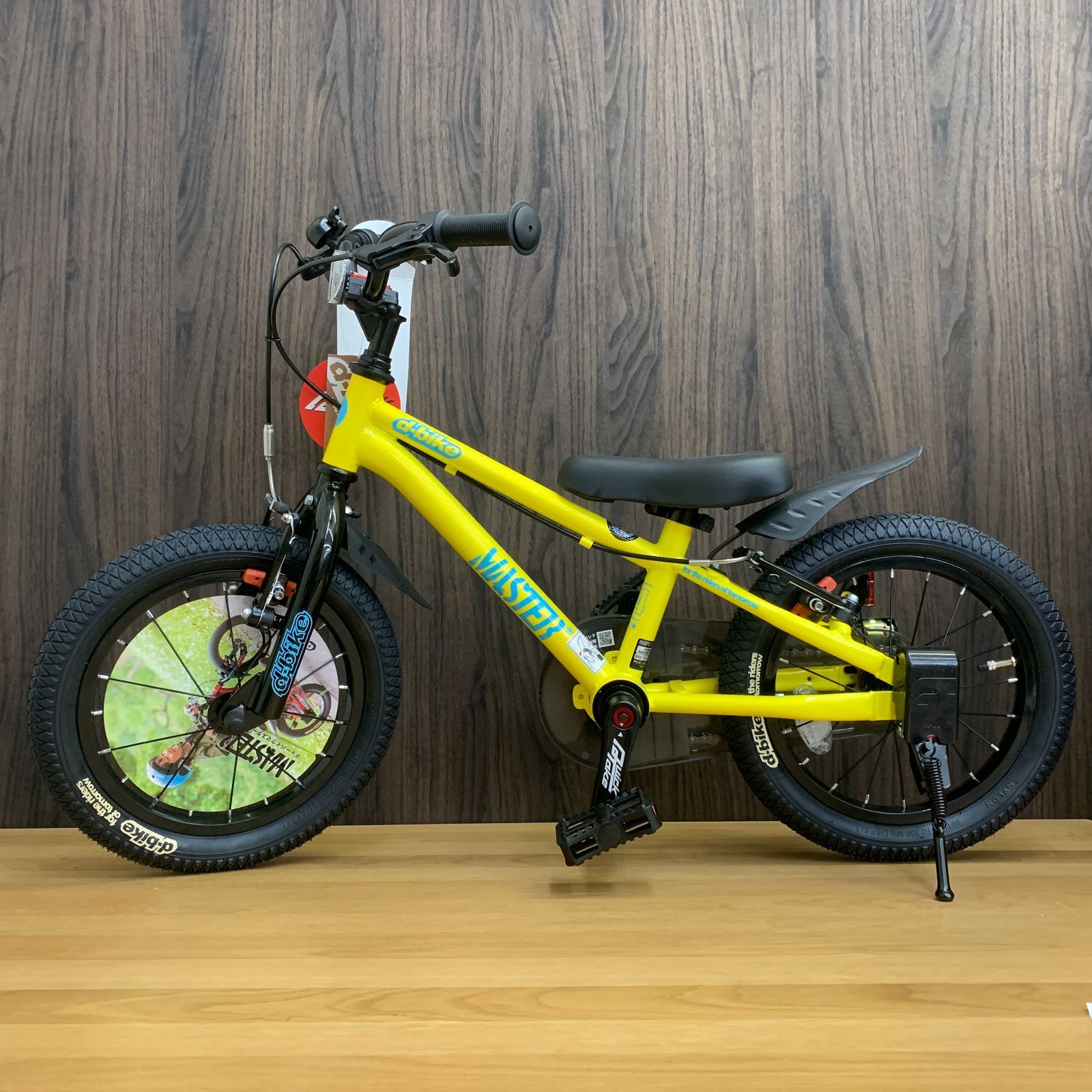 組み立て済み/未使用】d-bike MASTER+ ディーバイクマスタープラス