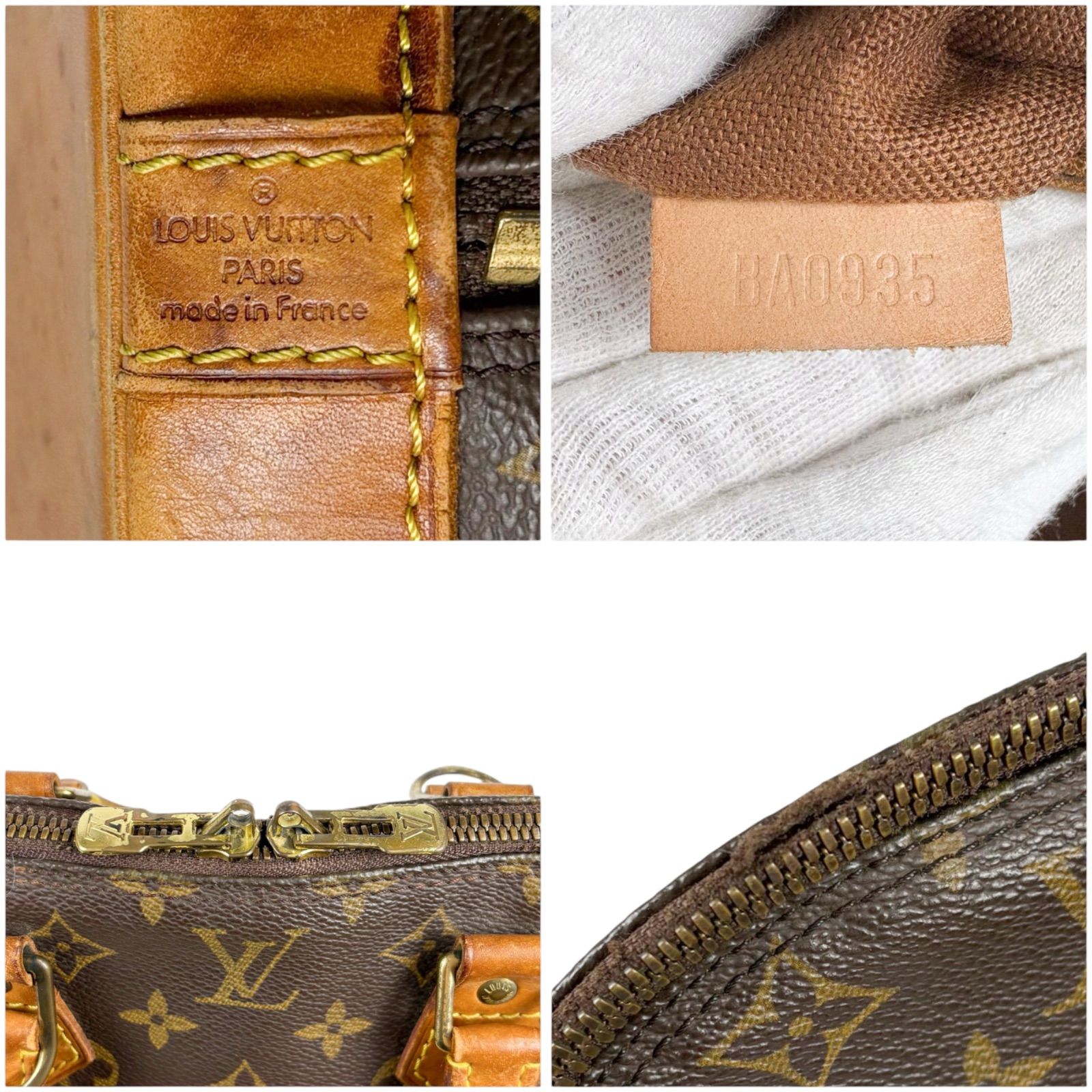 ルイヴィトン LOUIS VUITTON ハンドバッグ アルマ PM ドーム型 