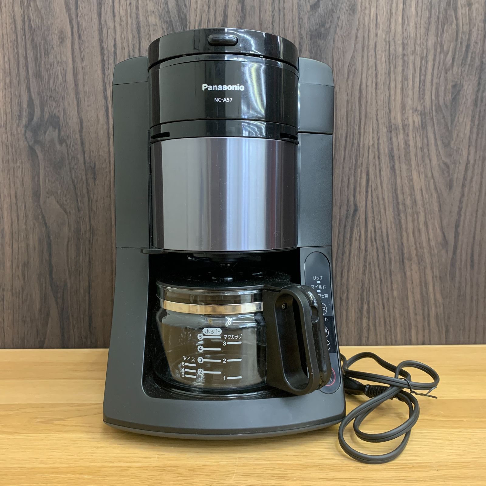 Panasonic パナソニック コーヒーメーカー NC-A57 全自動 ミル機能付 