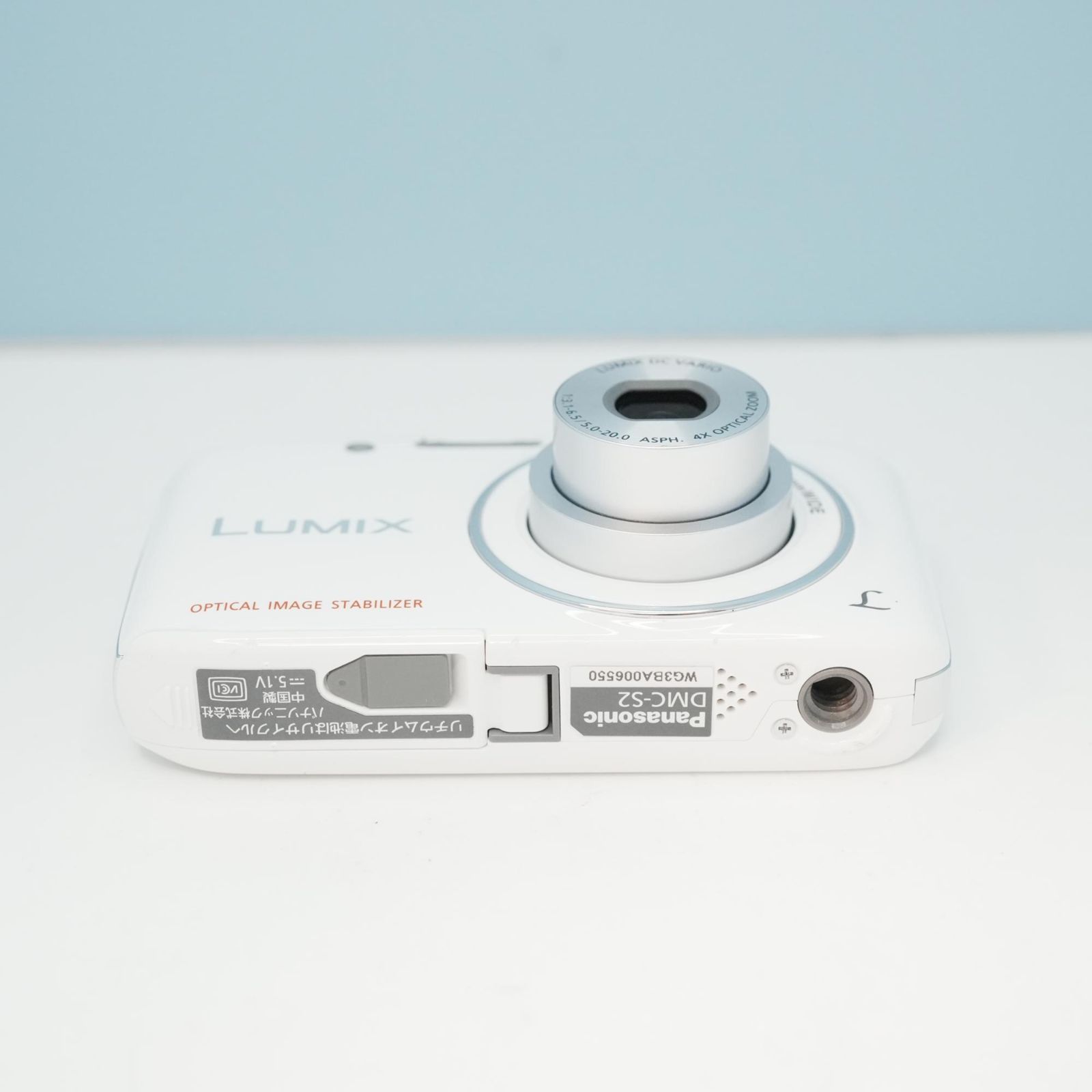 Panasonic LUMIX DMC-S2 デジカメ スマホ転送OK フルセット 美品 a6321