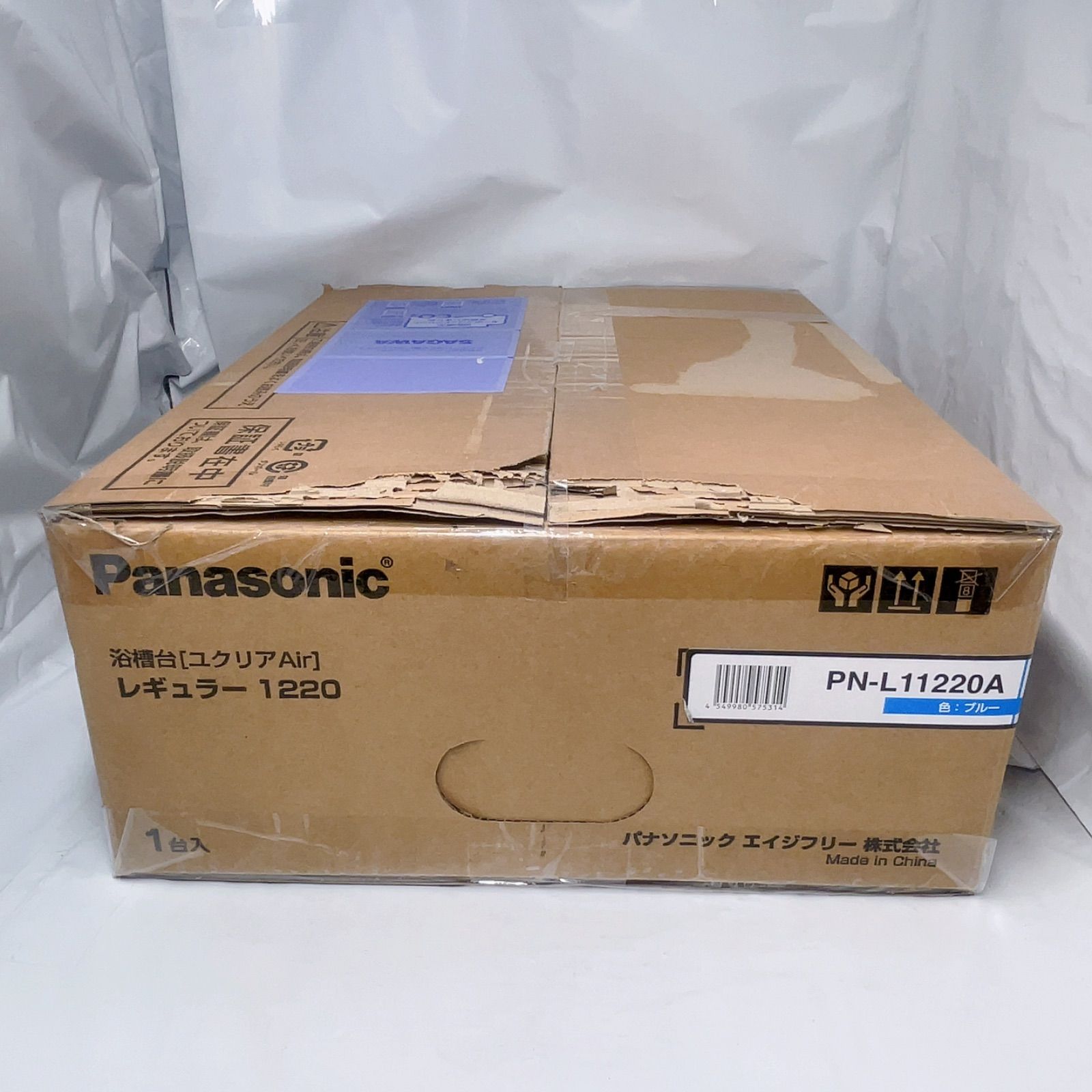 MP2> 【新品】パナソニックエイジフリー 浴槽台 ユクリアAir 