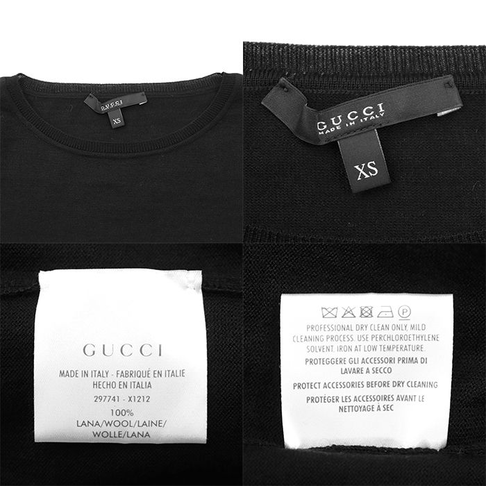 SALE【美品】GUCCI グッチ ニット サイズ XS レディース GG インター