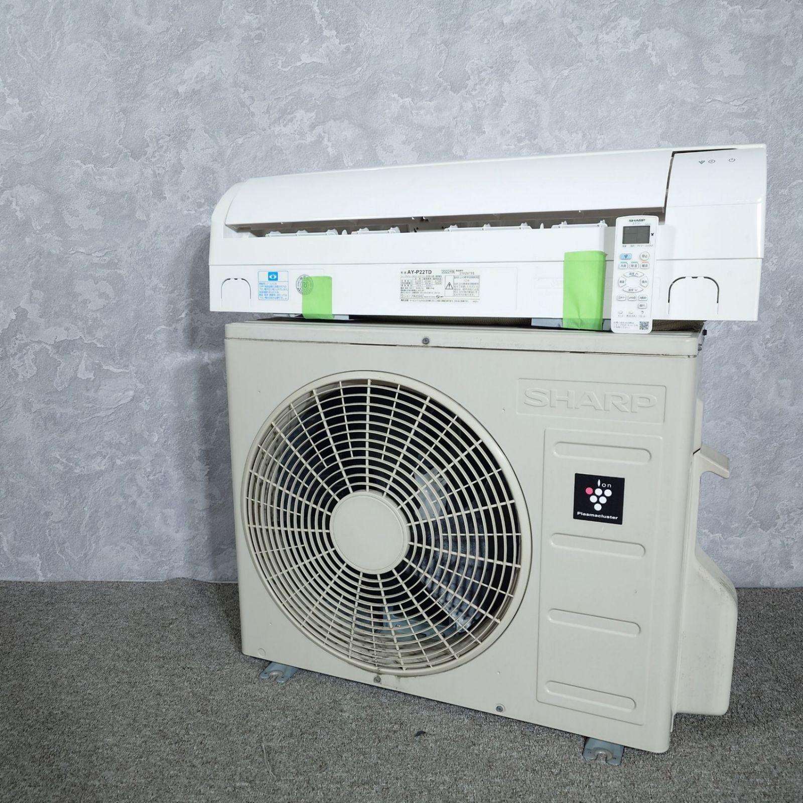 2022年製】 SHARP シャープ プラズマクラスター ルームエアコン 冷房 