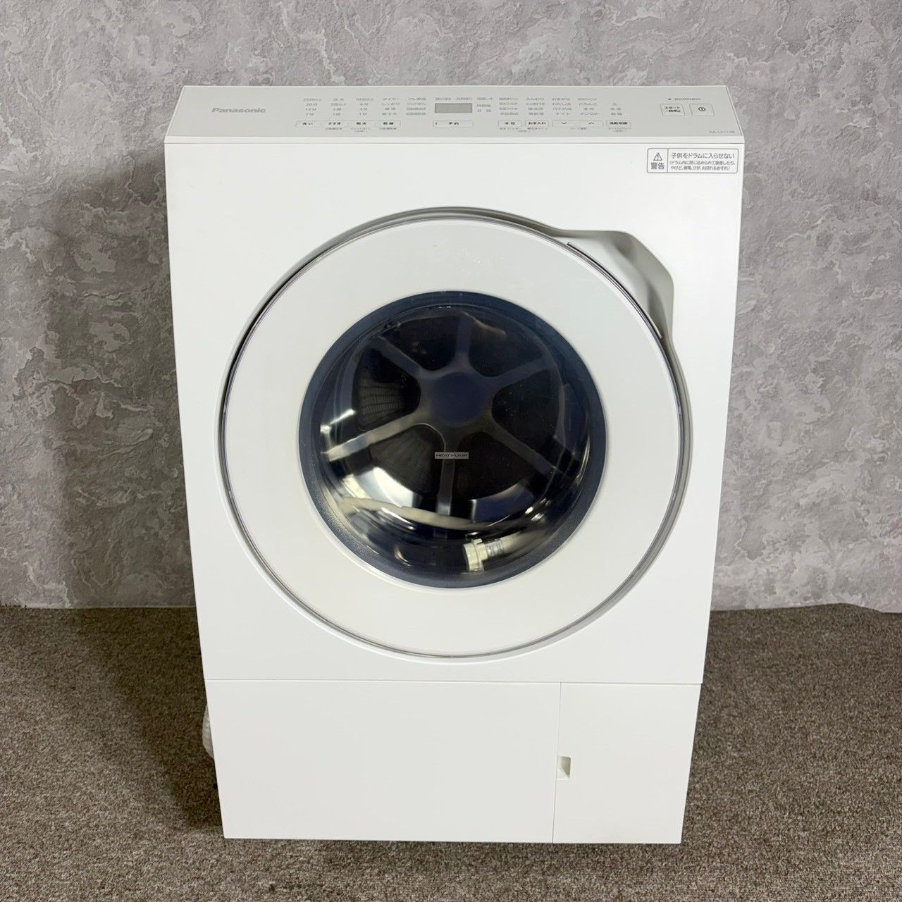 2023年製】 Panasonic パナソニック LXシリーズ ドラム式洗濯機 NA 