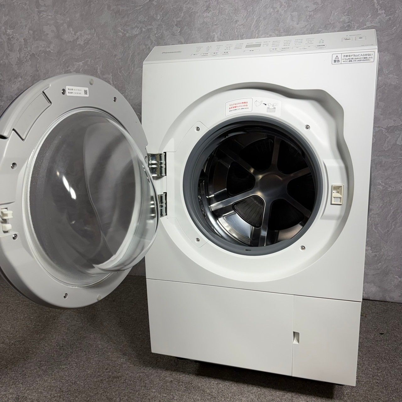 2023年製】 Panasonic パナソニック LXシリーズ ドラム式洗濯機 NA