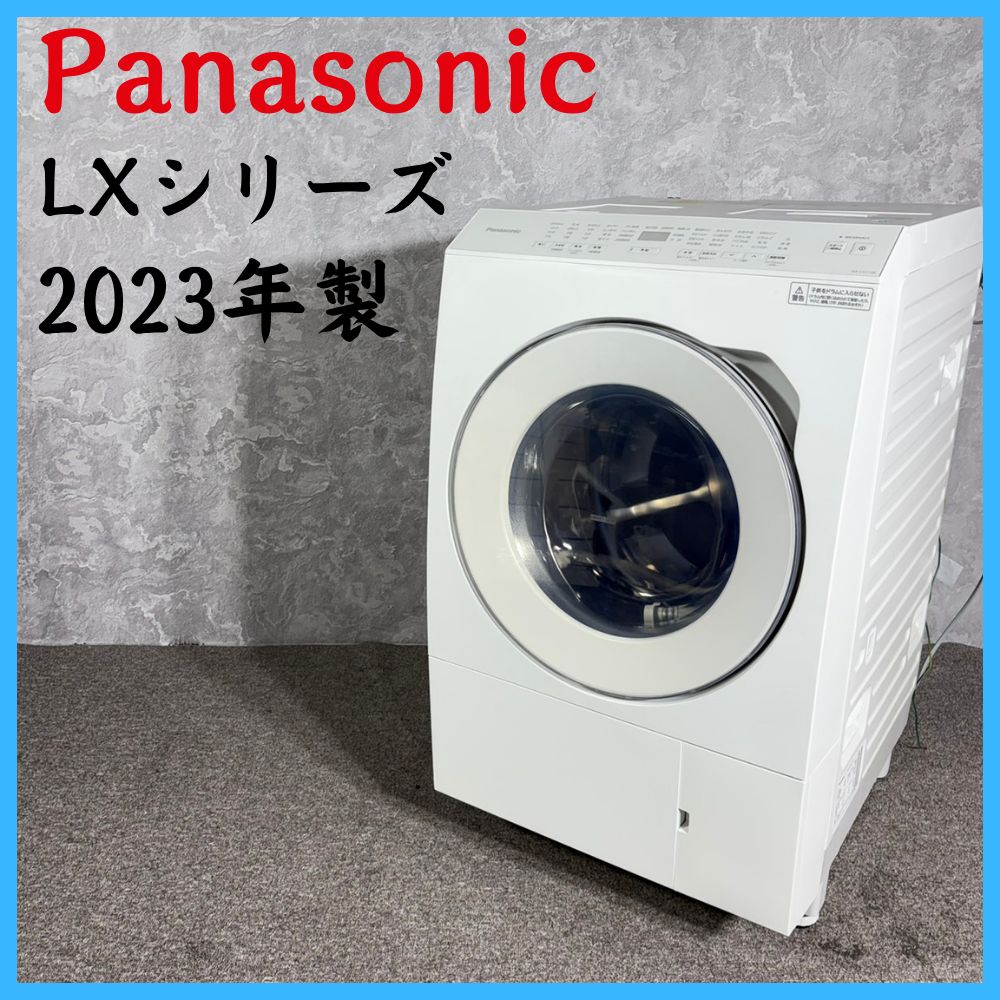 【メルカリで成立】パナソニックドラム式洗濯機 大人気メーカー Panasonic ブラックカラー 特殊デザイン ドラム式洗濯