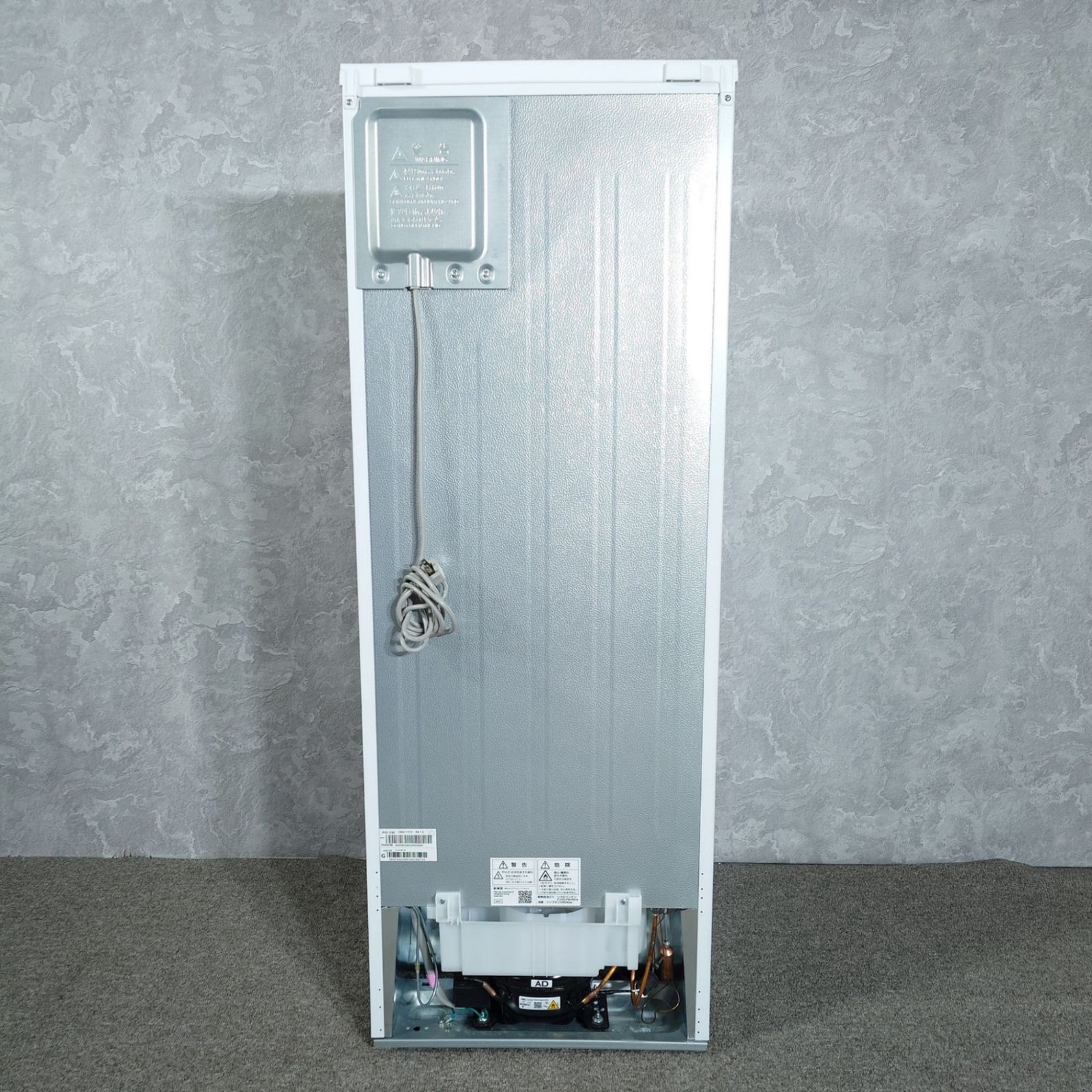 専用【2025年製】 極美品 SHARP シャープ 冷凍冷蔵庫 SJ-D18P-W 179L