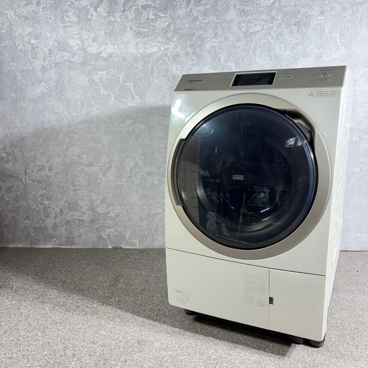 2021年製】 Panasonic パナソニック ドラム式洗濯機 NA-VX900BL 11/6kg 