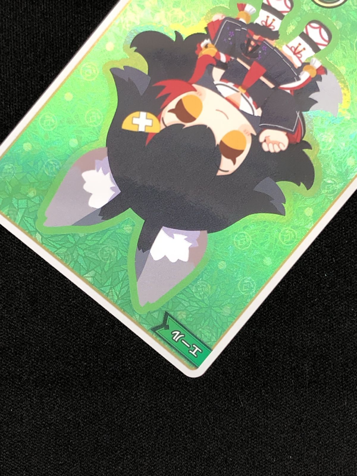 ホロライブOCG ホロカ 緑エール(大神ミオ) SY hY02-002 トレカ TCG 219