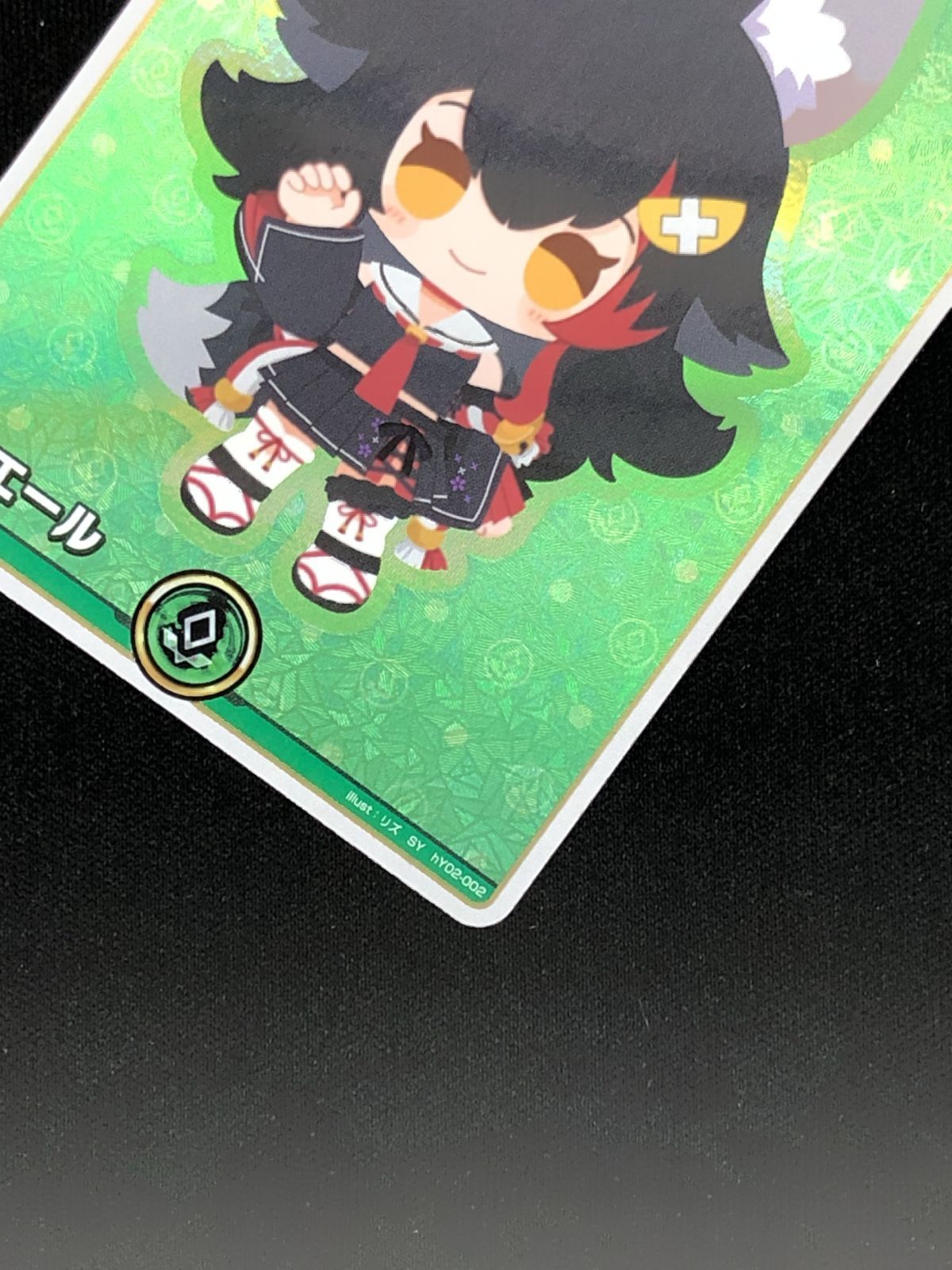 ホロライブOCG ホロカ 緑エール(大神ミオ) SY hY02-002 トレカ TCG 219