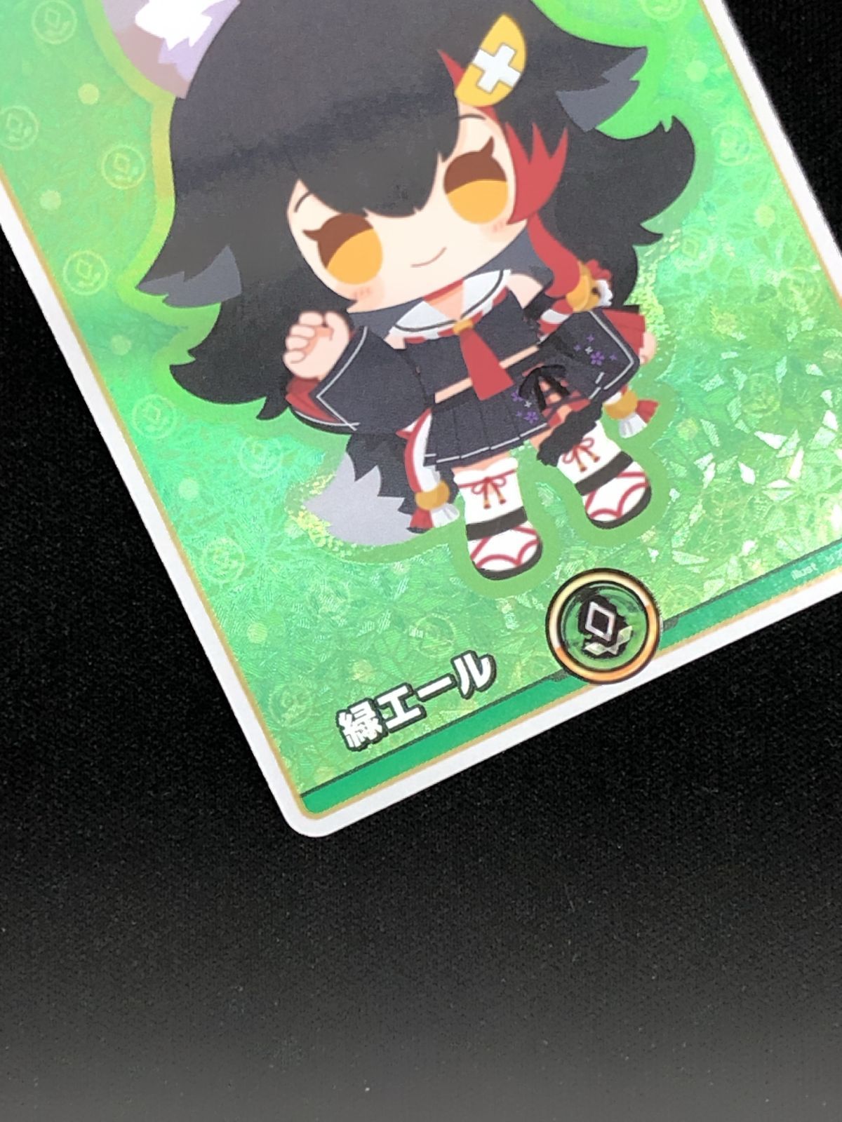 ホロライブOCG ホロカ 緑エール(大神ミオ) SY hY02-002 トレカ TCG 219