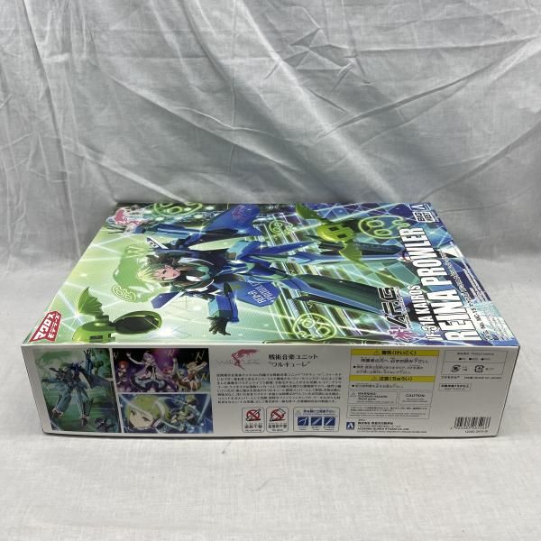【中古】ｷｬﾗﾌﾟ）MC-15 V.F.G. ﾏｸﾛｽΔ VF-31A ｶｲﾛｽ ﾚｲﾅ･ﾌﾟﾗｳﾗｰ[91][240091408393] 中古】ｷｬﾗﾌﾟ）MC-15 V.F.G. ﾏｸﾛｽΔ VF-31A ｶｲﾛｽ ﾚｲﾅ・ﾌﾟﾗｳﾗｰ[91