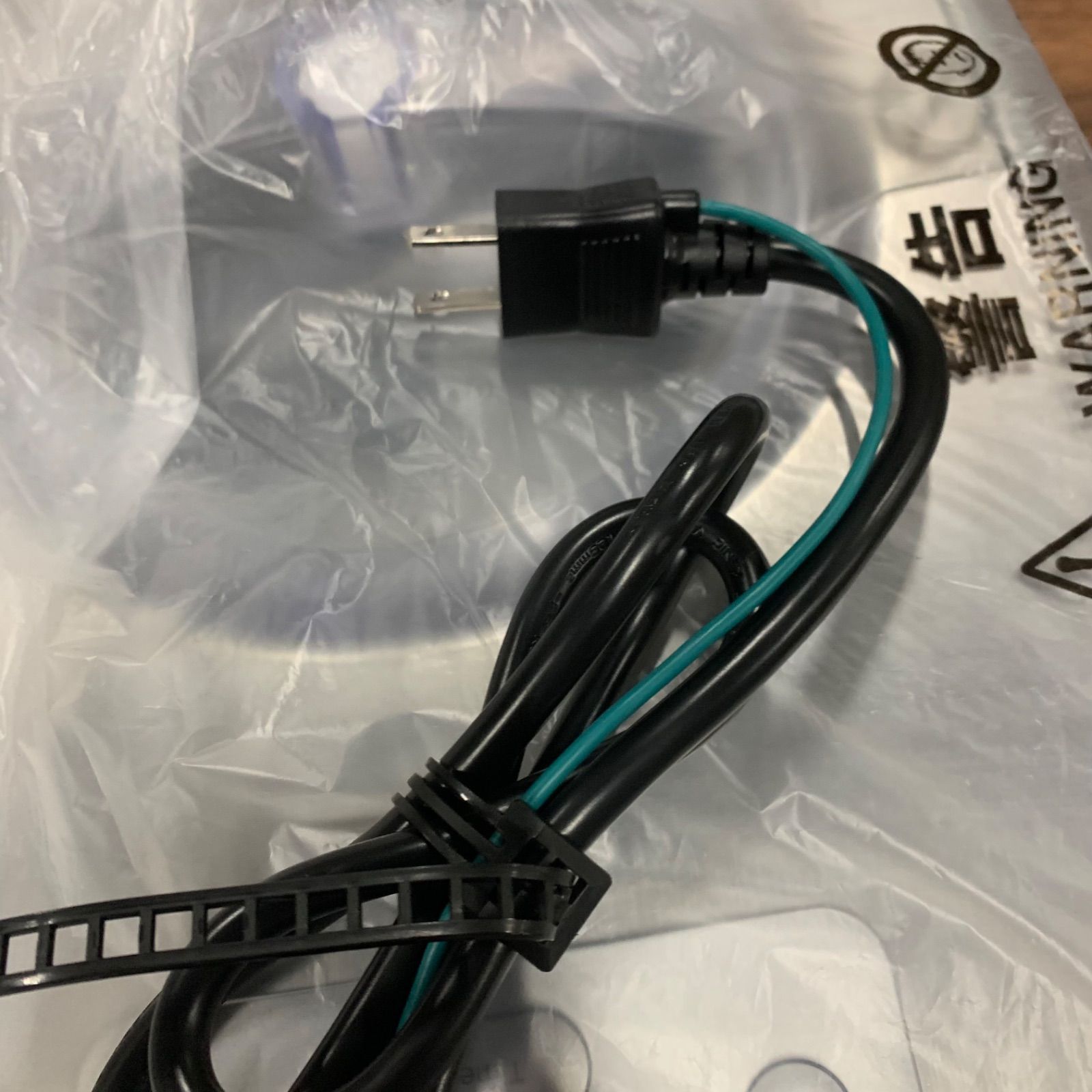 【新品未使用】 Cuisinart 業務用 アイスクリームメーカー 【日本仕様・変圧器不要】