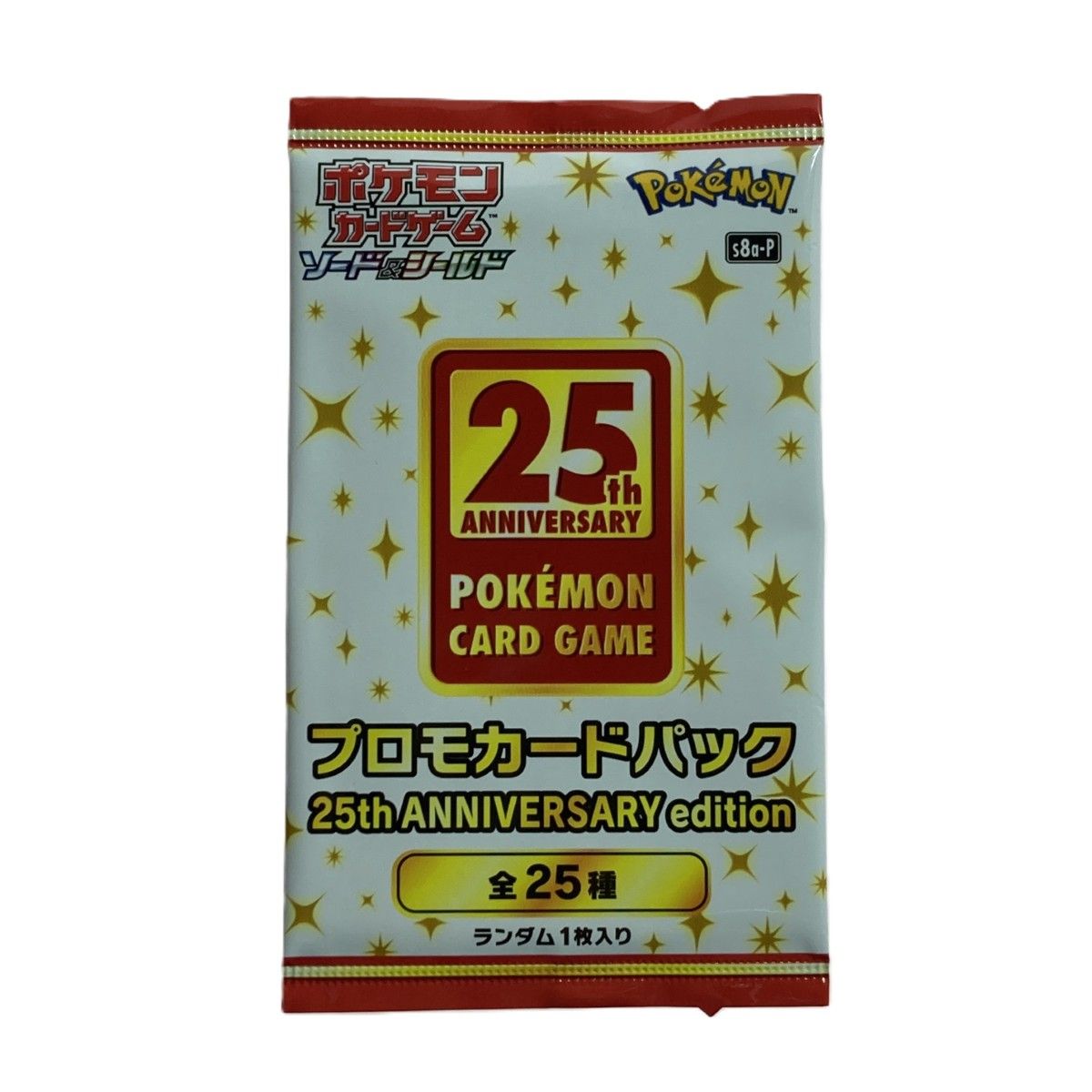 未開封】ポケモンカードゲーム ソード&シールド プロモカードパック 