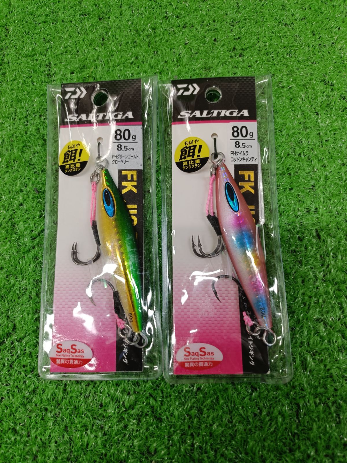 ダイワ ソルティガ FKジグ TG SLJ 80g 2点セット ② （山科店） | Mua