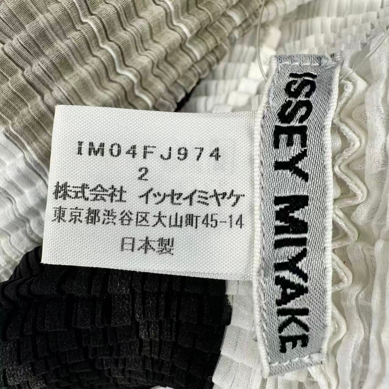 極美品 ISSEY MIYAKE イッセイミヤケ PLEATS PLEASE プリーツプリーズ