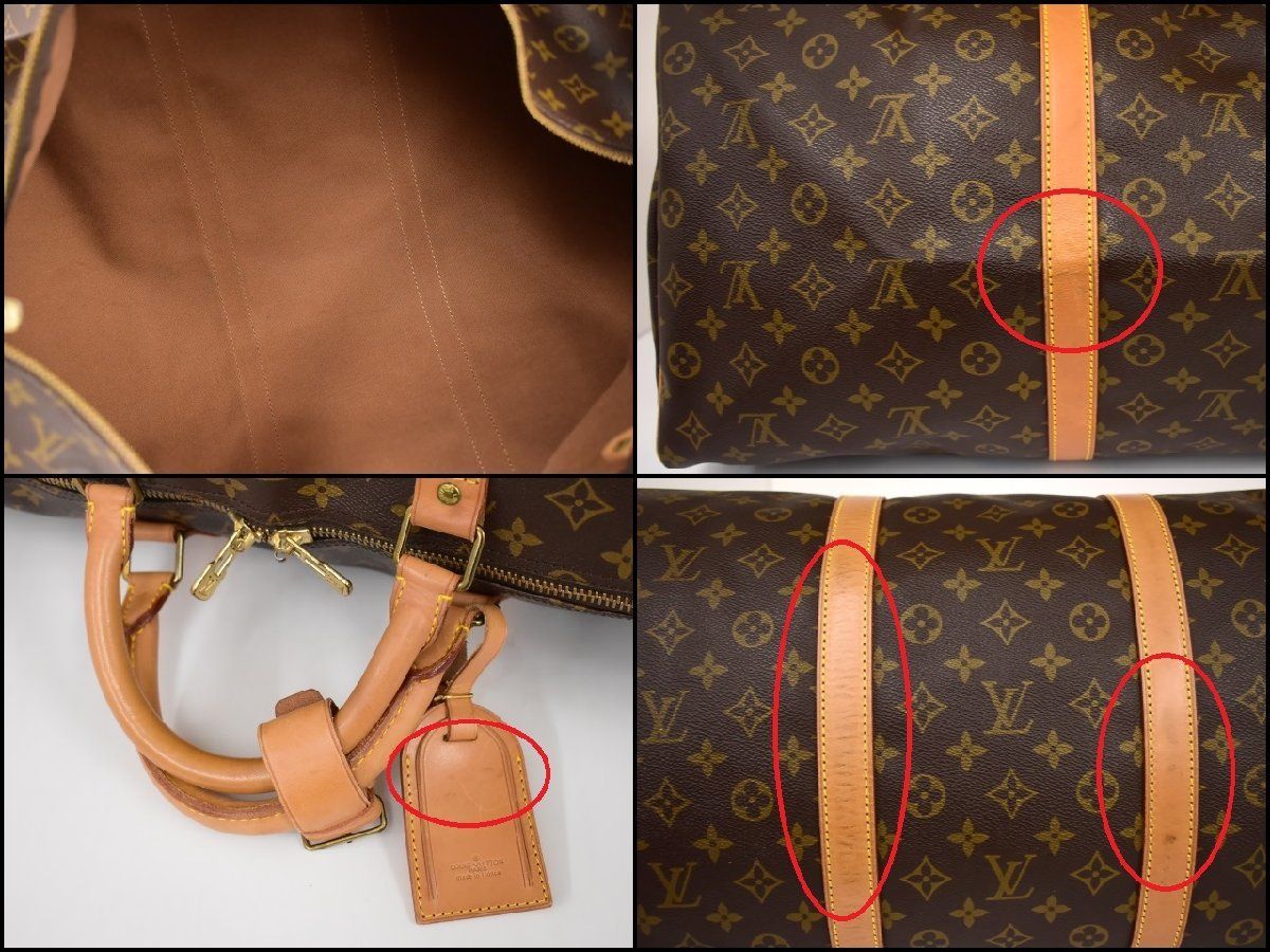 ルイヴィトン LOUIS VUITTON ボストンバッグ モノグラム キーポル・バンドリエール60 M41412 VI8909 ショルダーベルト付き 2402LA043 ルイヴィトン ( LOUIS VUITTON ) モノグラム キーポル・バンドリエール