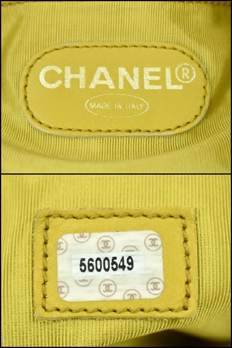 シャネル CHANEL セミショルダーバッグ 5600549 2000年代製造 ハンドル チャーム ギャランティカード付き → 2407LK001 シャネル CHANEL セミショルダーバッグ 5600549 2000年代製造 ハンドル