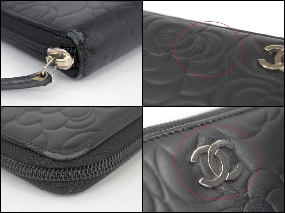 シャネル CHANEL 長財布 カメリア ブラック ラウンドファスナー