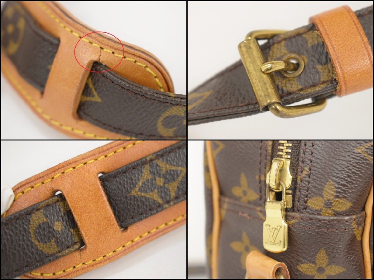 ルイヴィトン LOUIS VUITTON ショルダーバッグ モノグラム ナイル M45244 AR0053 → 2501LA017 ルイヴィトン LOUIS VUITTON ショルダーバッグ モノグラム ナイル