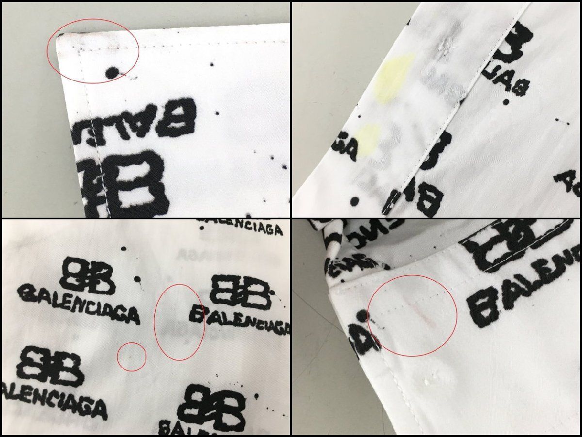 バレンシアガ BALENCIAGA 長袖シャツ ホワイト BB ロゴ 2502LA028