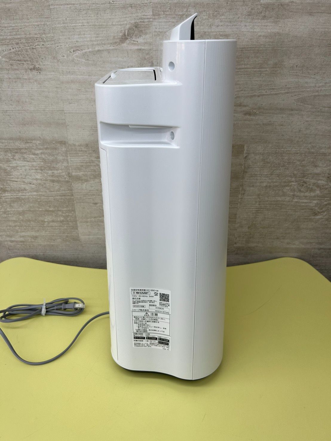 リユースのサカイ高崎店 SHARP 加湿空気清浄機 2025年製 KC-S50 - メルカリ リユースのサカイ高崎店 SHARP 加湿空気清浄機 2025年製 KC-S50 - メルカリ