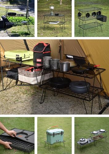 キャンピングムーン(CAMPING MOON) フィールドラック メッシュ