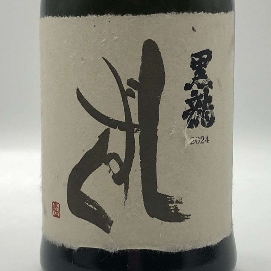 未開栓】黒龍 しずく 720ml 16% 大吟醸酒 - メルカリ
