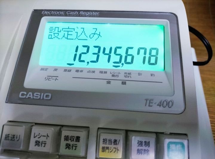 カシオレジスター TE-400 フル設定無料 PC連携売上管理 890888 - メルカリ