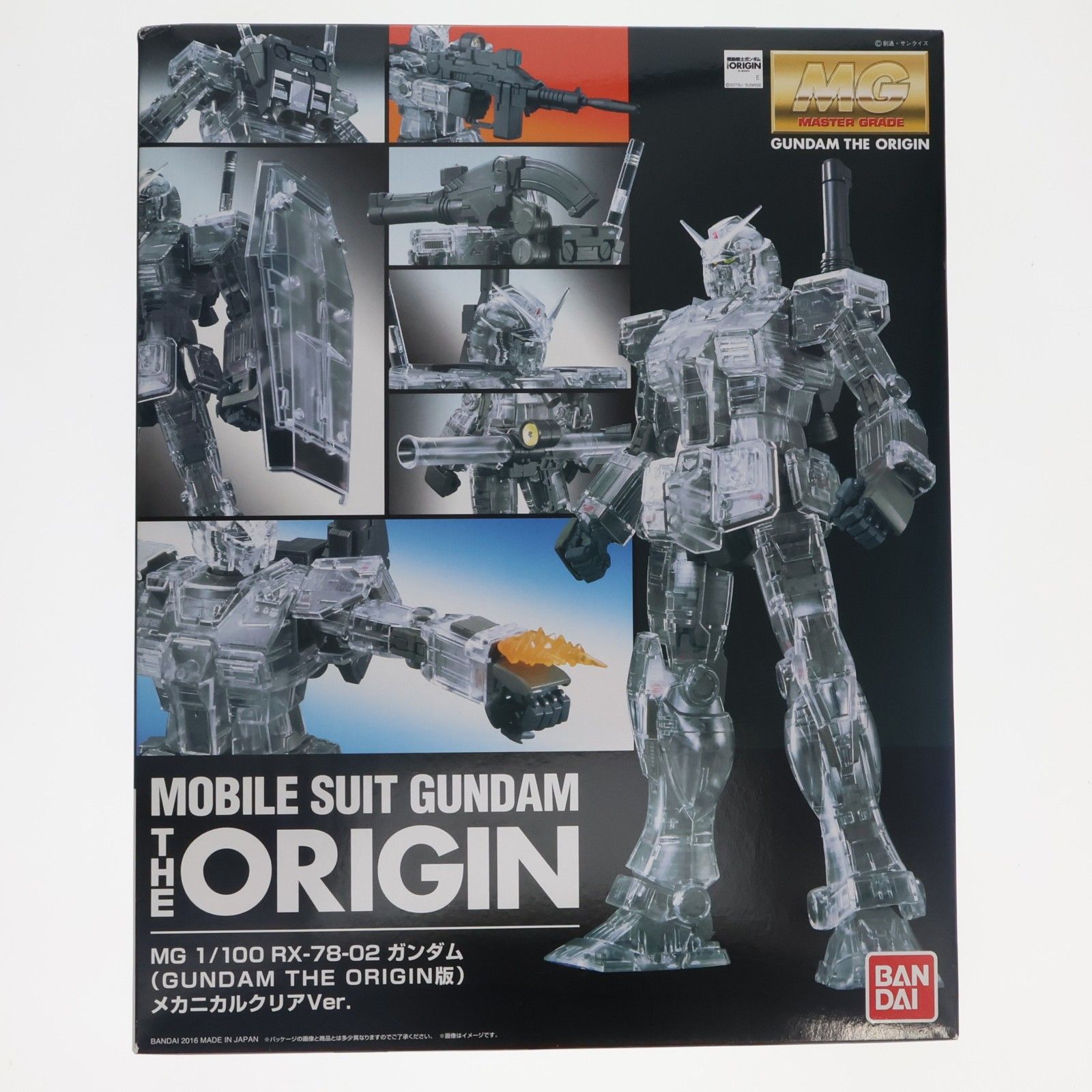 MG 1/100 RX-78-02 ガンダム(GUNDAM THE ORIGIN版) メカニカルクリア